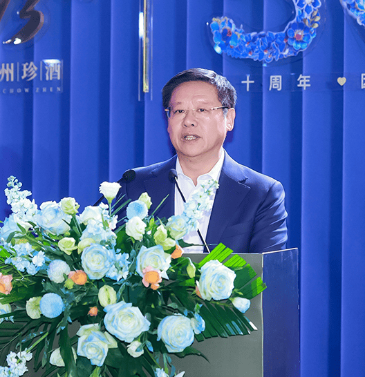 愛心接力!
貴州珍酒50周年慈善晚宴
醴陵站成功舉辦