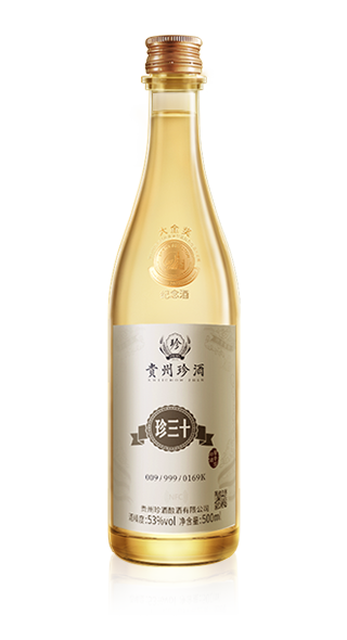 大金獎·珍三十紀念酒