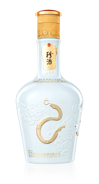 珍酒·珍十五（蛇）