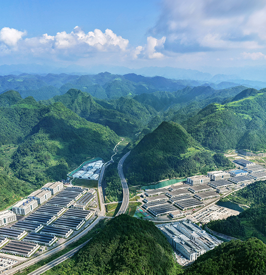 貴州珍酒朱國軍榮膺
貴州"改革奮斗者"稱號