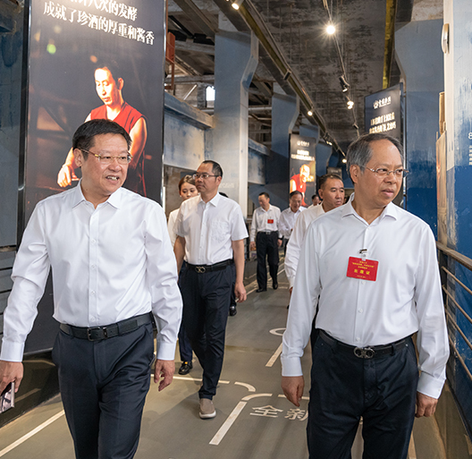 貴州省人大“高質量發展，代表在行動”活動
走進貴州珍酒