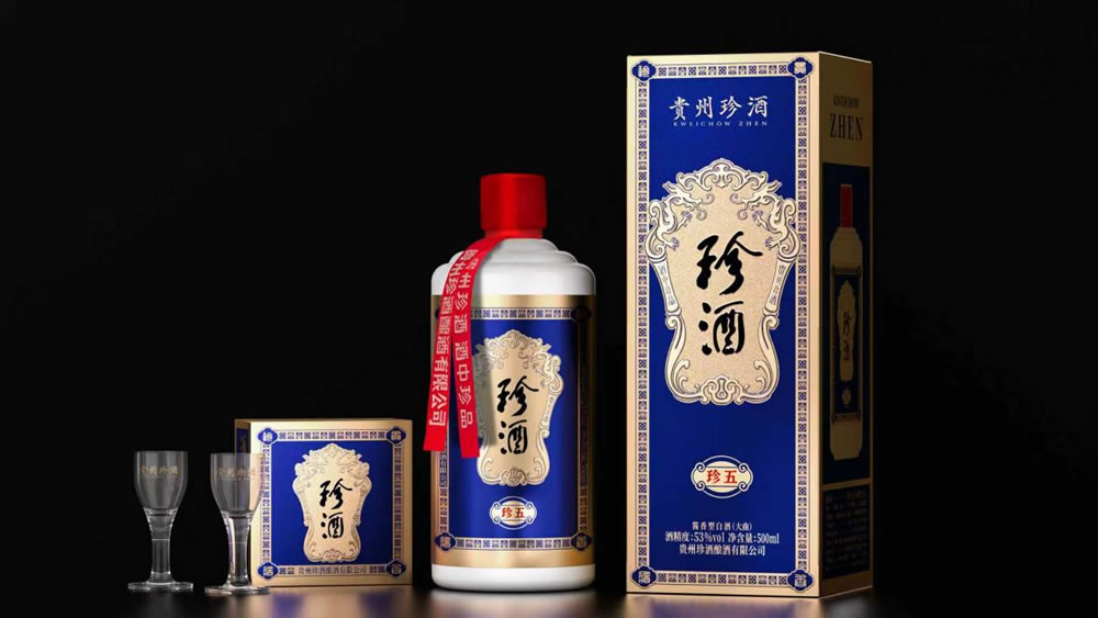 貴州限定！
珍酒?珍五經典版煥新上市