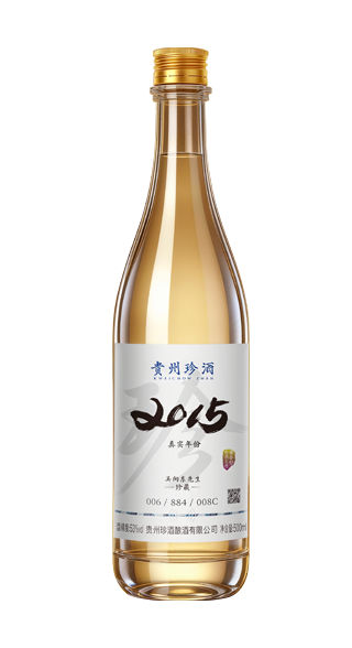 珍酒·2015真實年份